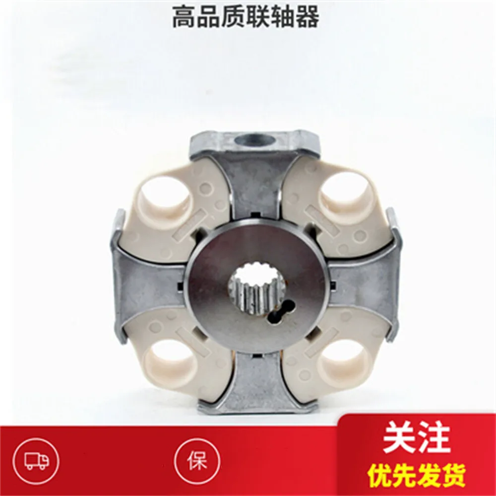 

Excavator accessories for E330 SK820 R300 R290 SK300 hydraulic pump coupling connection plastic aluminum block spline