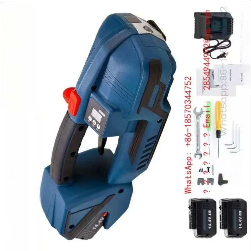 2026    New V2 Electric Strapping Machine for 13-16mm PET/PP Strap Portable Packaging Tool Hot Melting Baler