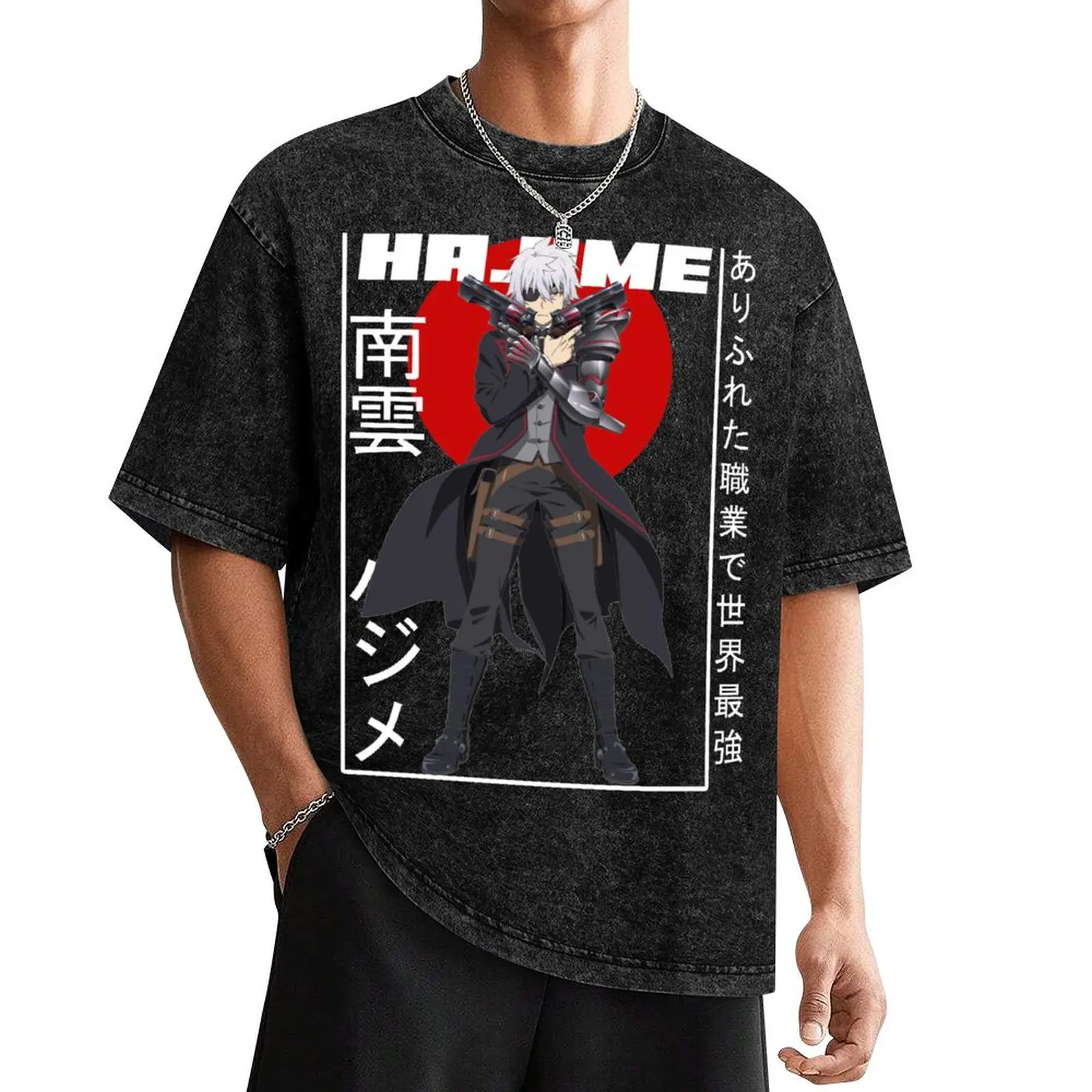 Hajime Nagumo - Arifureta Shokugyou de Sekai Saikyou T-Shirt cute clothes shirts graphic man clothes luxury clothes men