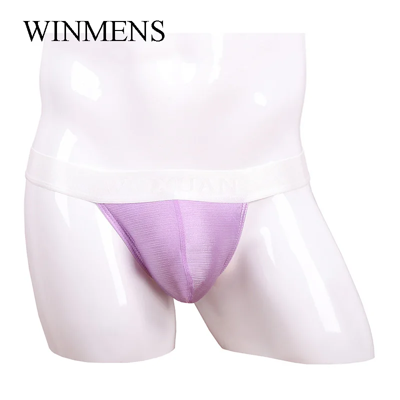 

Мужские шелковистые трусы, нижнее белье ярких цветов, шелковые бандажи с широким поясом, эластичные мужские сексуальные трусики с высоким вырезом, стринги