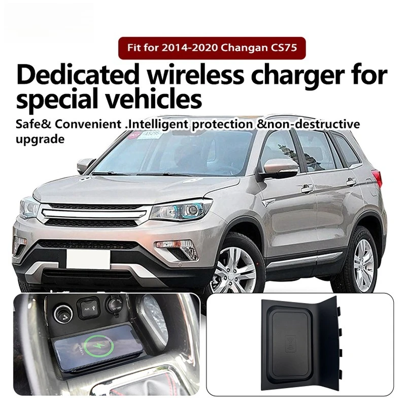 Car Wireless Charger for 2014-2020 Changan CS75 Center Console Wireless Onboard Fast Charging Pad Phone Holder Accessories