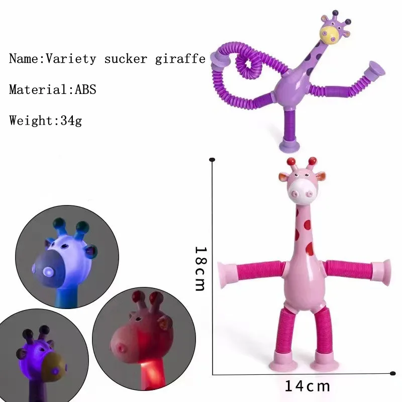 Stretch Tube Giraffe Puzzle Toy Novelty Decompression Toy Cartoon Suction Cup Telescopic Giraffe Variety Shape Luminous