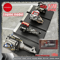 Motorhelix 1:18 Engine Series Finished Model 2024 Hec Exhibition Limited Edition Simulation Miniature Custom Children'S Toy Gift