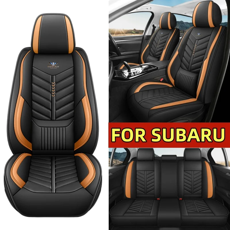 

FOR SUBARU Car seat cover waterproof wear-resistant PU leather waist-fixed full set 5 seats full wrap new seat cover