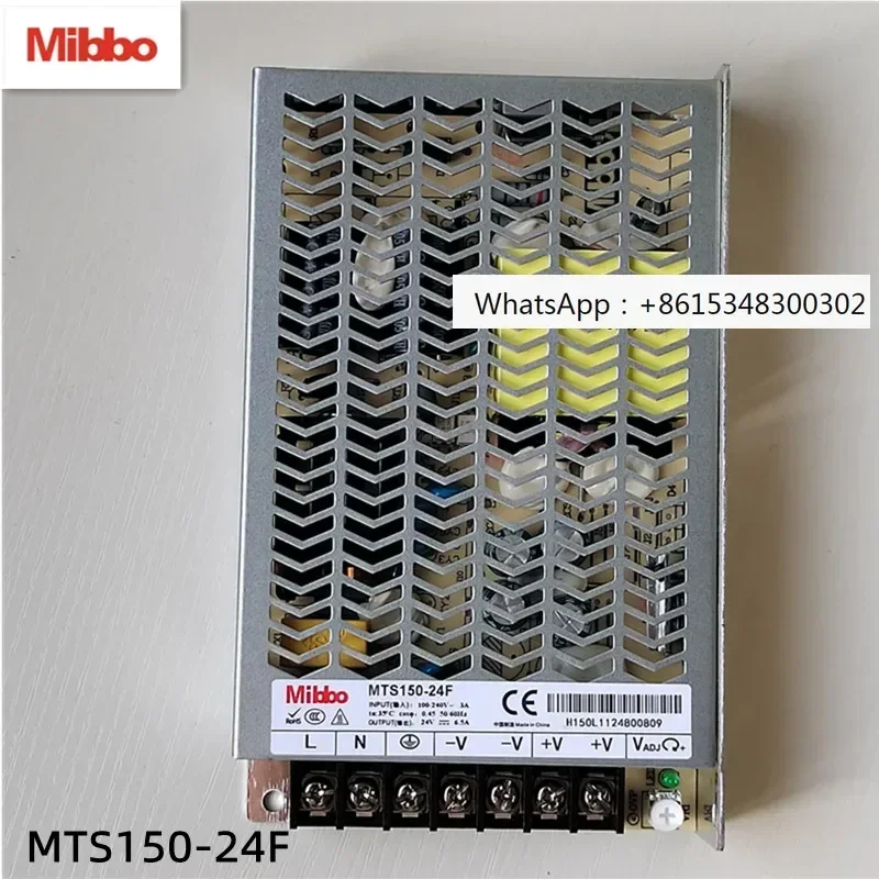 Zasilacz impulsowy Mibbo MTS150-24F 075 100 200 350 W 220 V do 5 12 36 48 V