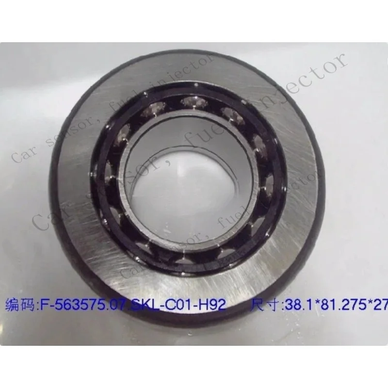 Q+ 1PC NEW  Differential bearing for F-563575.07.SKL-C01-H92