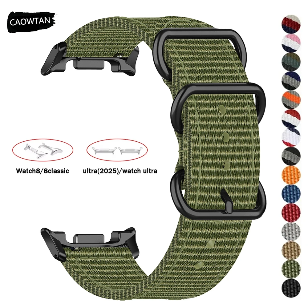 Woven Nylon Strap B… - image