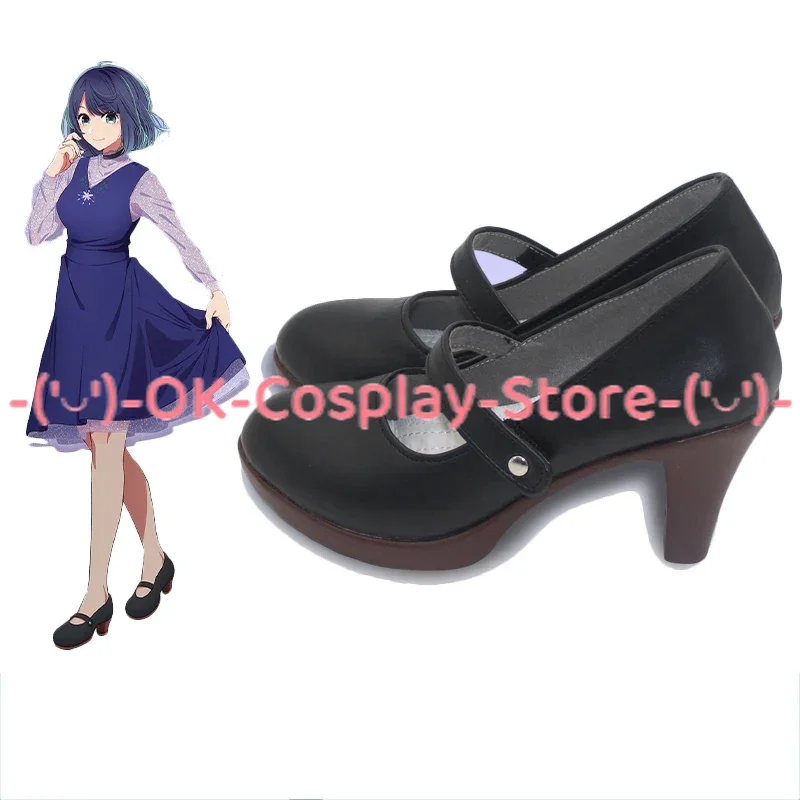 Anime Oshi no Ko Kurokawa Akane Cosplay Shoes Halloween Carnival Boots PU Shoes Cosplay Props Custom Made