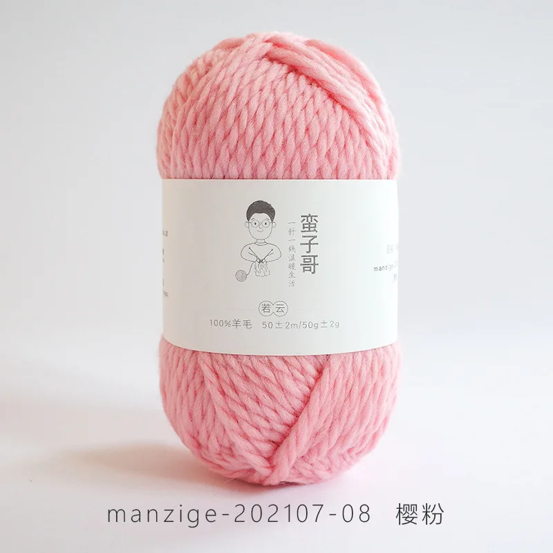 Variant: 08 Sakura powder