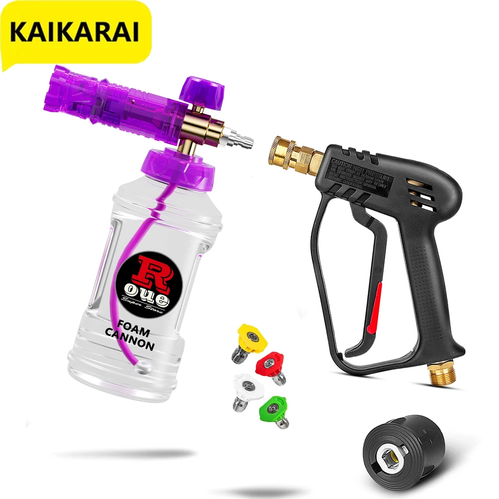 High Pressure Washer Gun Car Wash WaterGun for Car Cleaning Hose Connector For Parkside Karcher Nilfisk Quick connector nozzles