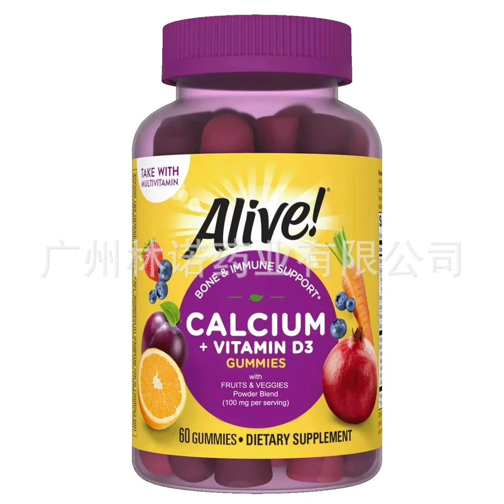 

Advanced calcium for bone and immune support, Alive premium calcium+D3 chewing gum | Suitable for adults, children, 60 pills