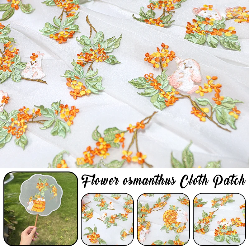 

1 Pair Exquisite Ancient Style Chinese Osmanthus Flower Embroidery Patches Hanfu Cheongsam For Diy Sewing Applique Patches