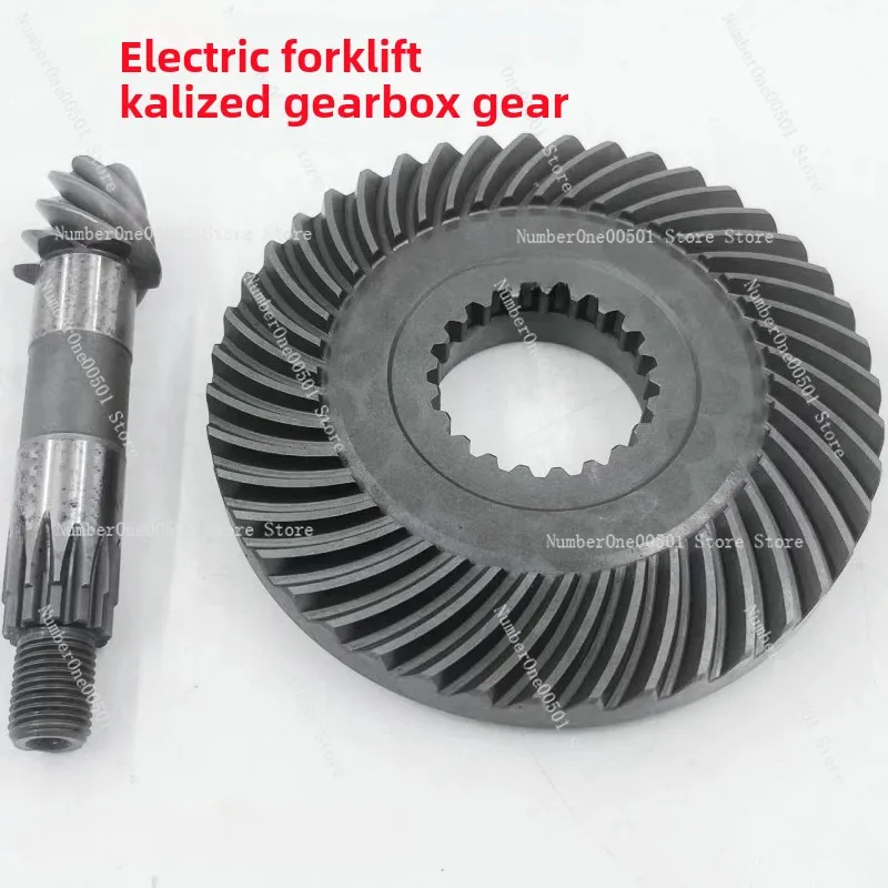 

Электрический вилочный погрузчик КПП K12 ZK10/12 с большими и маленькими дуговыми зубьями