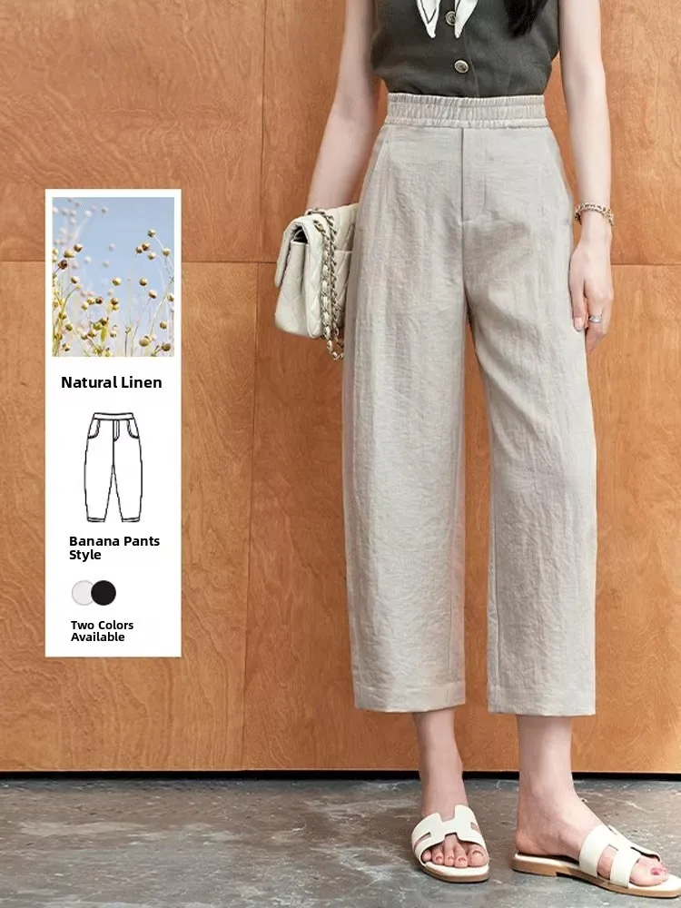 

High Waist Wide Leg Linen Pants Women's Summer Thin Loose Comfortable Nine Points Harem Pants Casual Ice Silk Pants