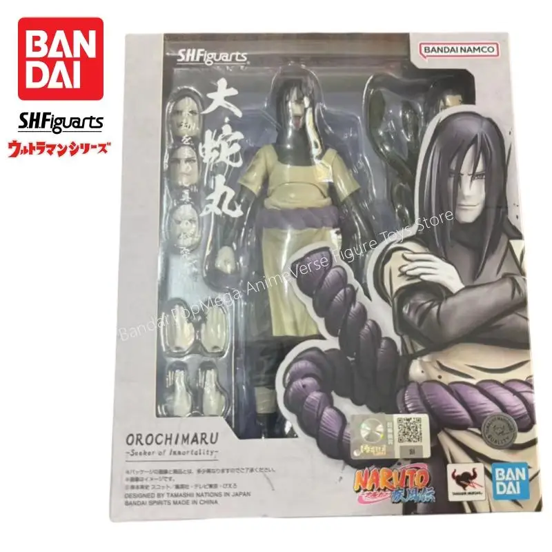 Naruto In Stock Bandai S H Figuarts maru Model Doll Brand New Boxed Action Figure Anime Merchandise Figurine