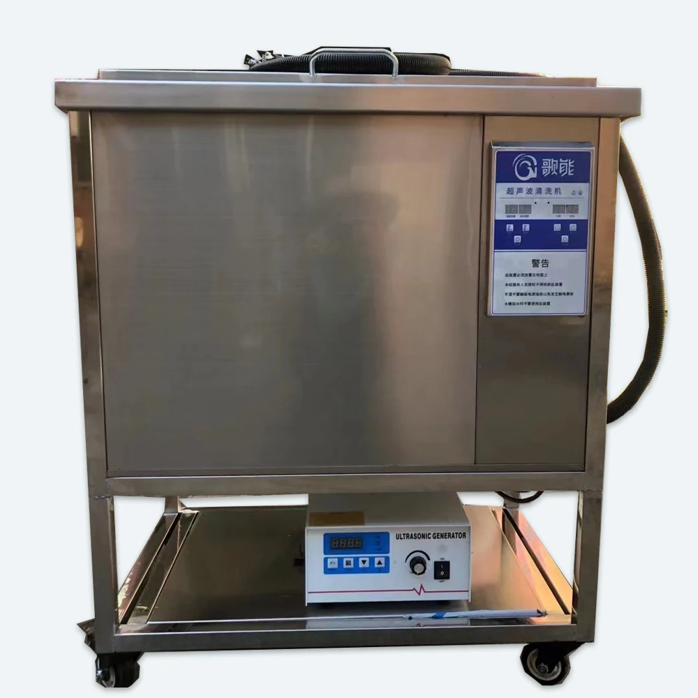 GENEGN 3600W Ultrasonic Cleaner Range Hood Filter Clean Engine Mold DPF Oil Degreaser Metal Ultrasound Clean Bath