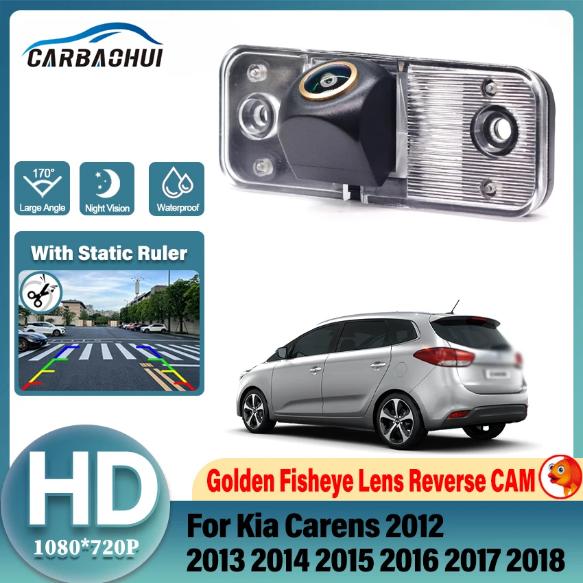 Rear View Camera For Kia Carens 2012 2013 2014 2015 2016 2017 2018 CCD HD Night Vision Reversing Camera License Plate Camera