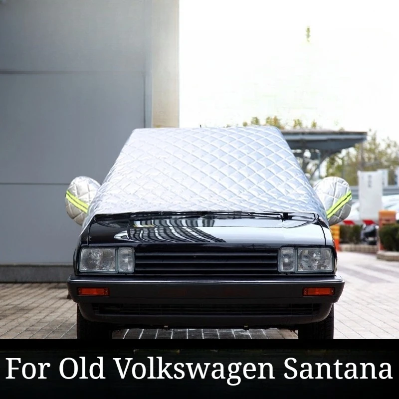 

For Old Volkswagen Santana Car Jacket Cover Half Cover Winter Thick Snow and Frost Protection Car Front Windshield Freeze Cover