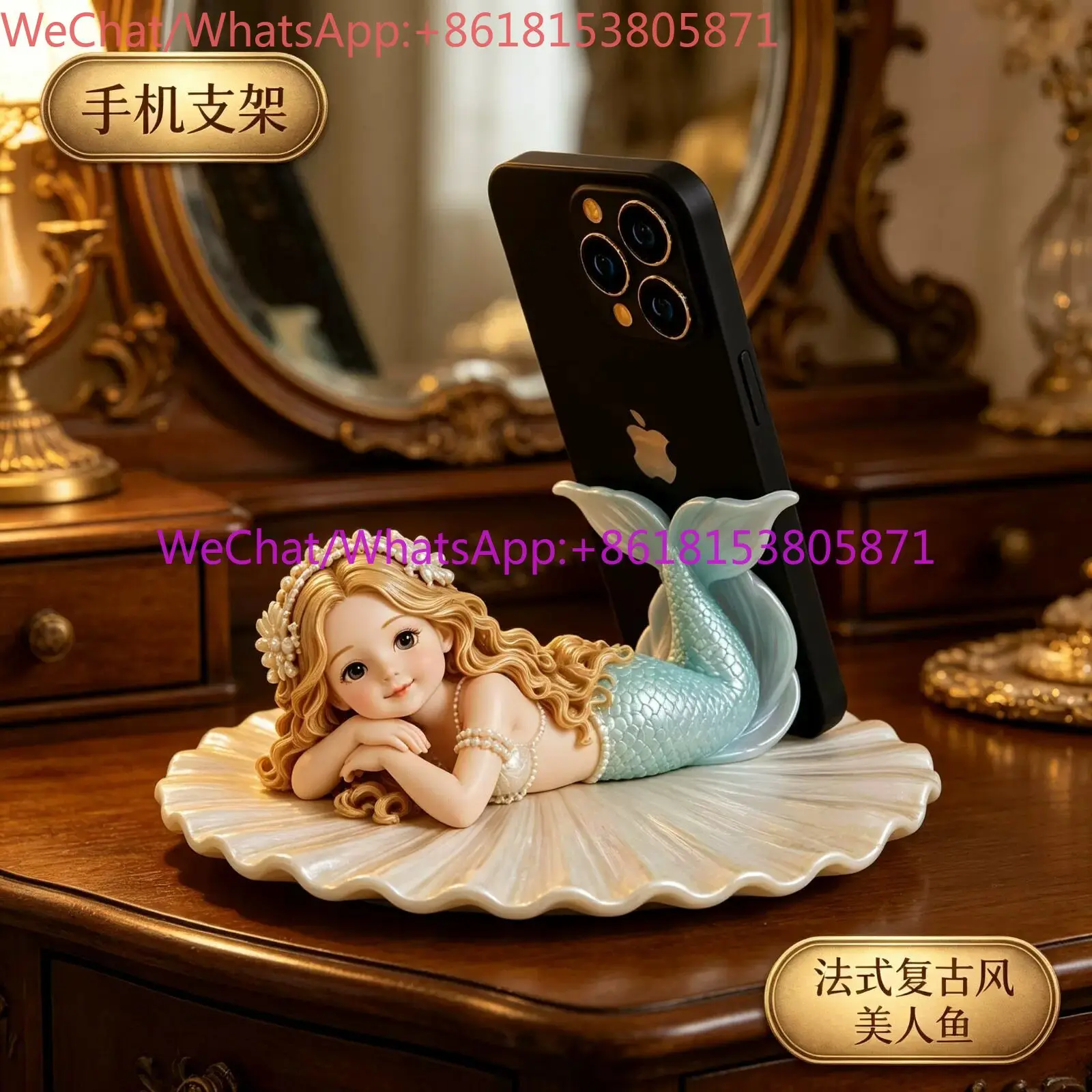 Nordic luxury mermaid phone stand, shell base, desktop tablet, iPad stand