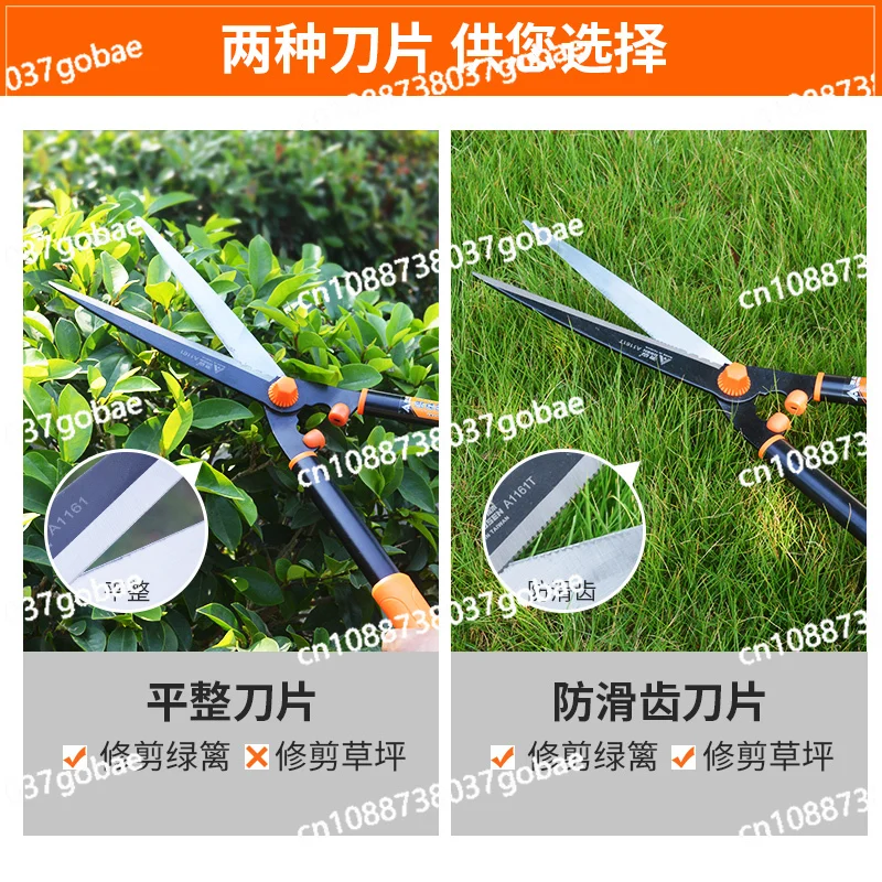 Yy Hedge Shears Flowers and Plants Gardening Scissor Lawn Fruit Tree Thick Branches Garden Scissors