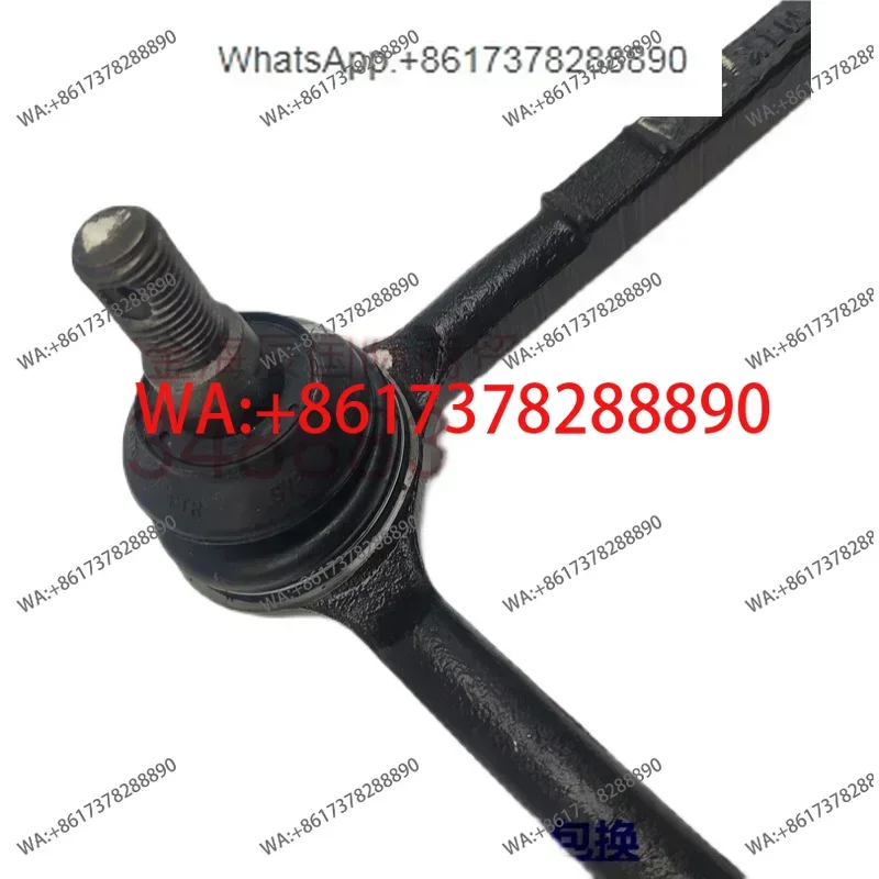 Upper suspension upper arm triangular arm 4440109011