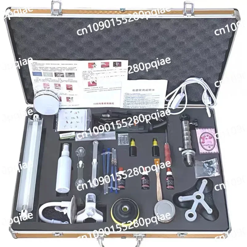 Car Front Windshield Repair Kit Car Glass Crack Repair Professional Accessories Toolbox, Stainless Steel Vacuum Injection Pump