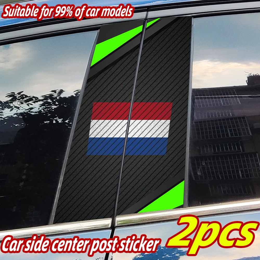 

Netherlands Flag Car Stickers Auto B-pillar Car Center Column Decor Cover Scratches Waterproof Sunscreen Vinyl Decals Accessorie