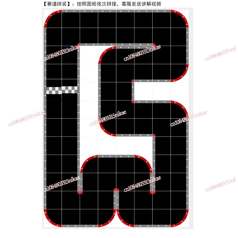 

Remote - Controlled Car Race Venue, Amusement Park Car 4WD Track, Mini - Z Mosquito RC Model Race Track