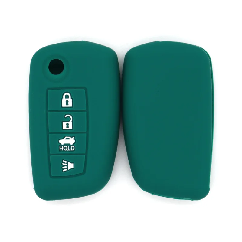 

High-quality anti-fall key cover suitable for Nissan foldable 4-button insertion mechanical car silicone key bag
