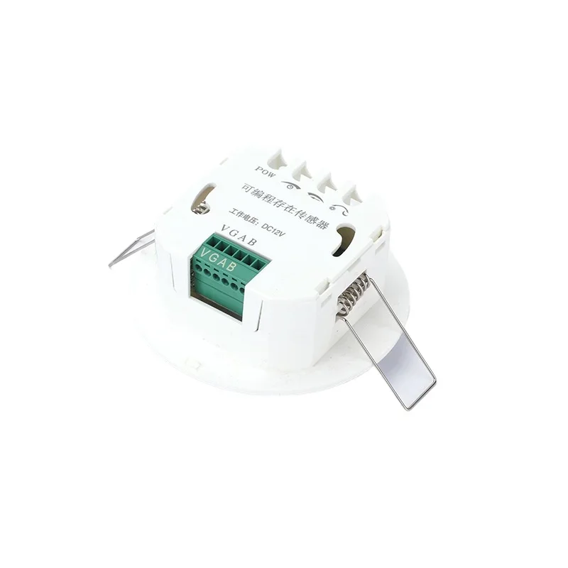 

Presence sensor Human body presence induction switch 220v embedded concealed corridor light Human walking light