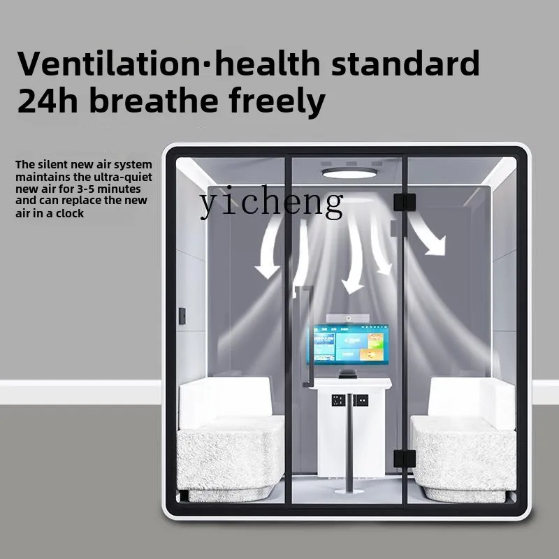 

GZ soundproof cabin, home recording studio, drum set, indoor live stream, silent sleep cabin