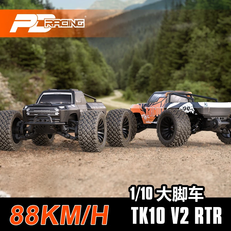 PD RACING TK10 V2 4S Brushless 4X4 RTR 1/10 RC Electric Remote Control Model Car Monster Truck Adult Children's Toys