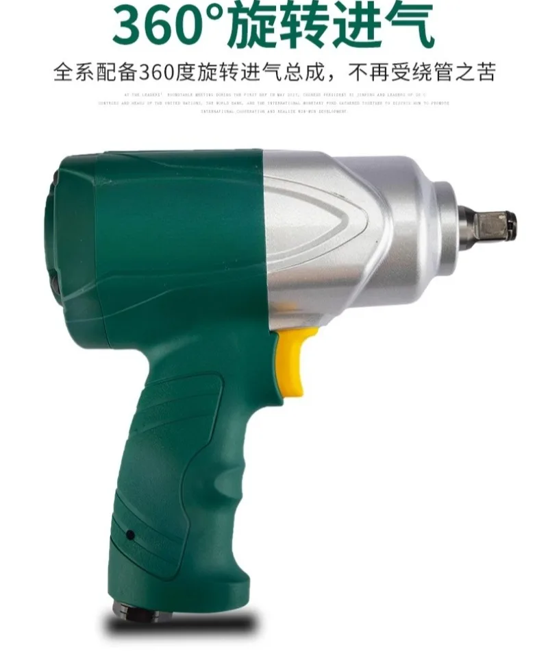 Material composto, chave de impacto pneumática