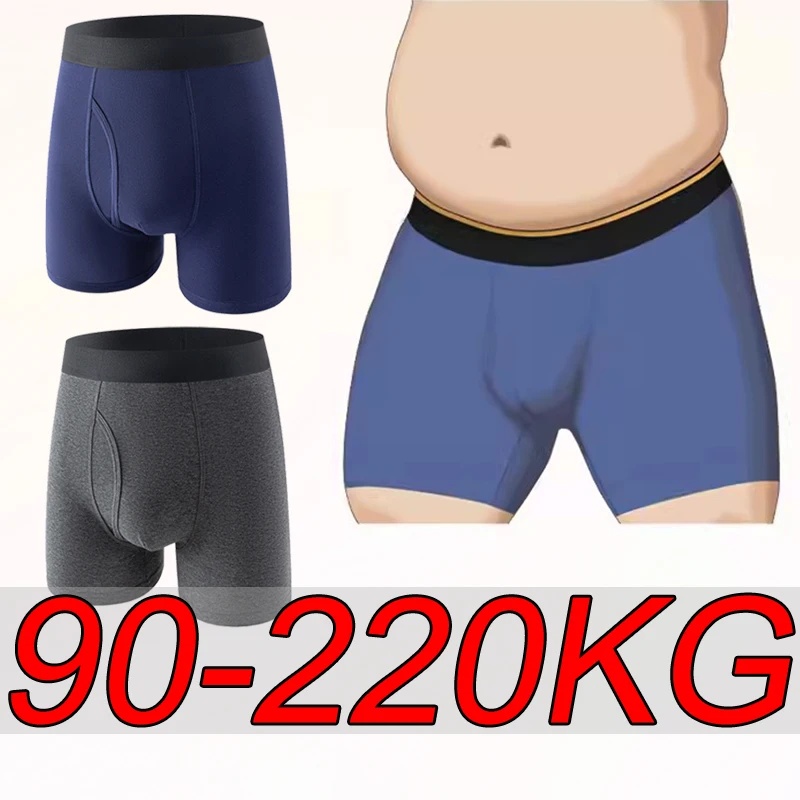 

Boxershorts Men Plus Size Underwear for Men Full Cotton Long Leg Sexy Underwear