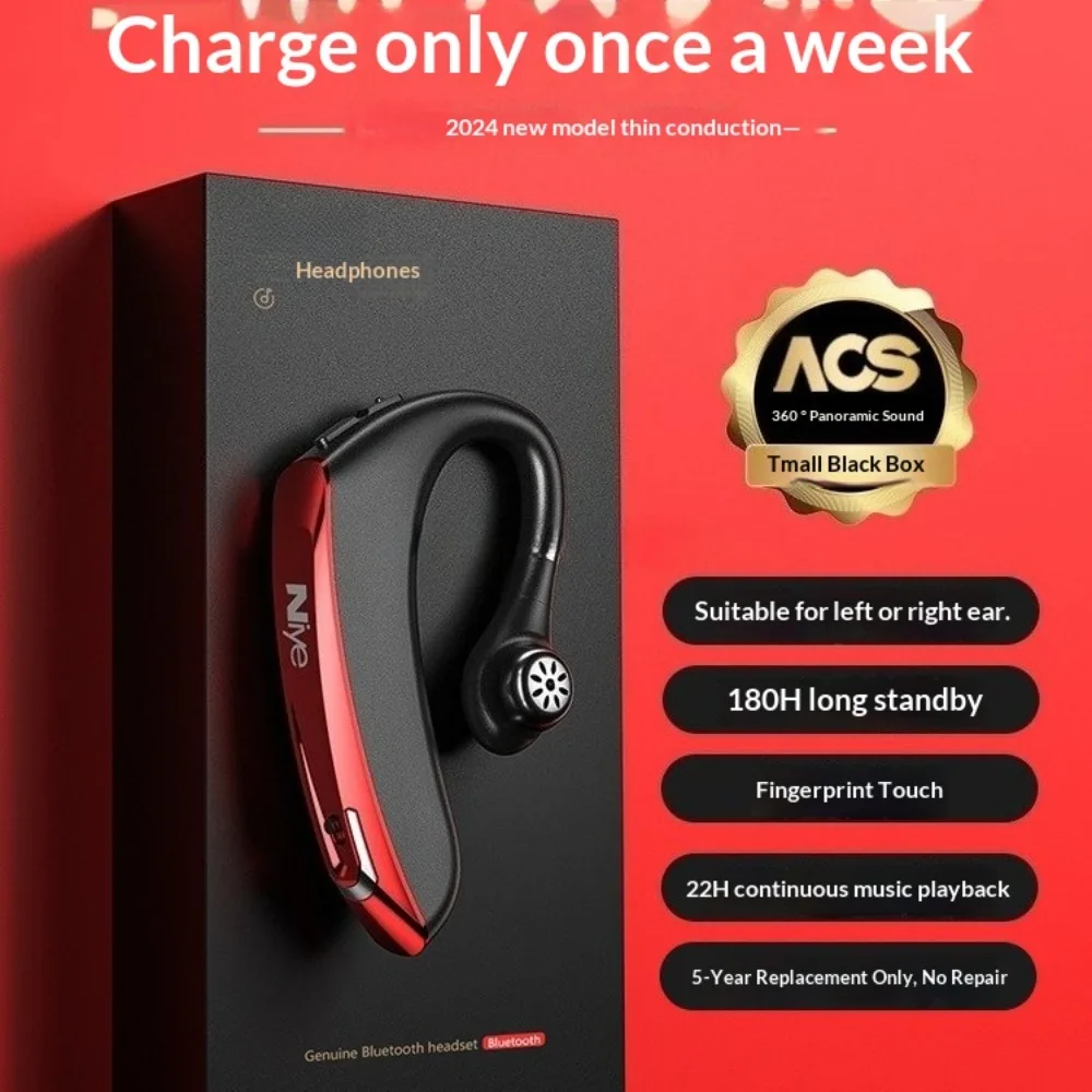 2025年新型シングルbluetoothイヤホン高外観価値超長バッテリー寿命ノイズキャンセリングスポーツランニング睡眠b