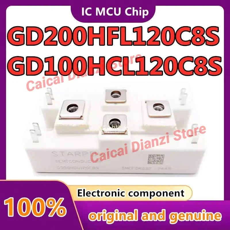 

GD35HCU120C8S GD50HCU120C8S GD75HCU120C8S GD100HCU120C8S GD35HCL120C8S GD50HCL120C8S GD75HCL120C8S GD100HCL120C8S NEW MODULE