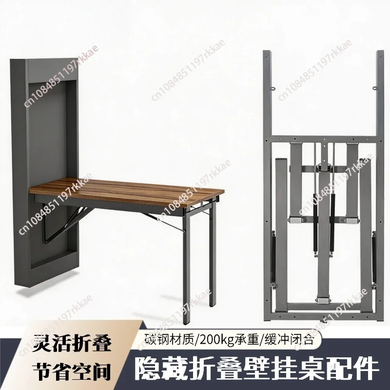 

Multi Function Furniture Hardware Fitting Transformer Convertible Table Wall Mounted Dining Folding Table Mechanism