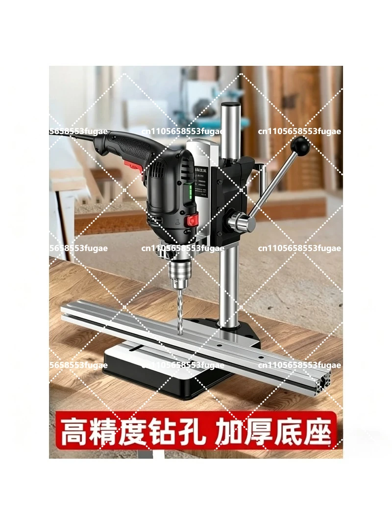 

Bench Drill Bracket Industrial Grade Hand Drill Bracket High Precision Multifunctional Household Small Bench Drilling Machine