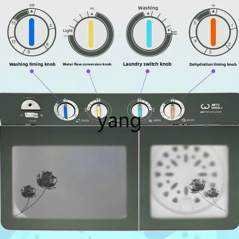 YJQ เครื่องซักผ้ากึ่งอัตโนมัติถังคู่กระบอกคู่ 15 กก. อีลูชั่นแยกฝาครอบกระจกนิรภัย