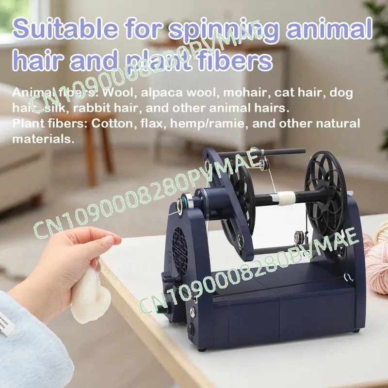 

Профессиональная электрическая прялка премиум-класса – идеальный инструмент для растительных волокон, шерсти животных и ручного вязания художественной пряжи для рукоделия