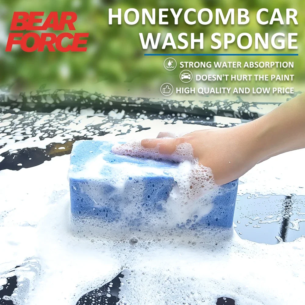 Car Wash Sponge Large Soft Foam Super Absorbent Sponge Easy Grip Non Scratch Car Cleaning Tools Auto Accessories