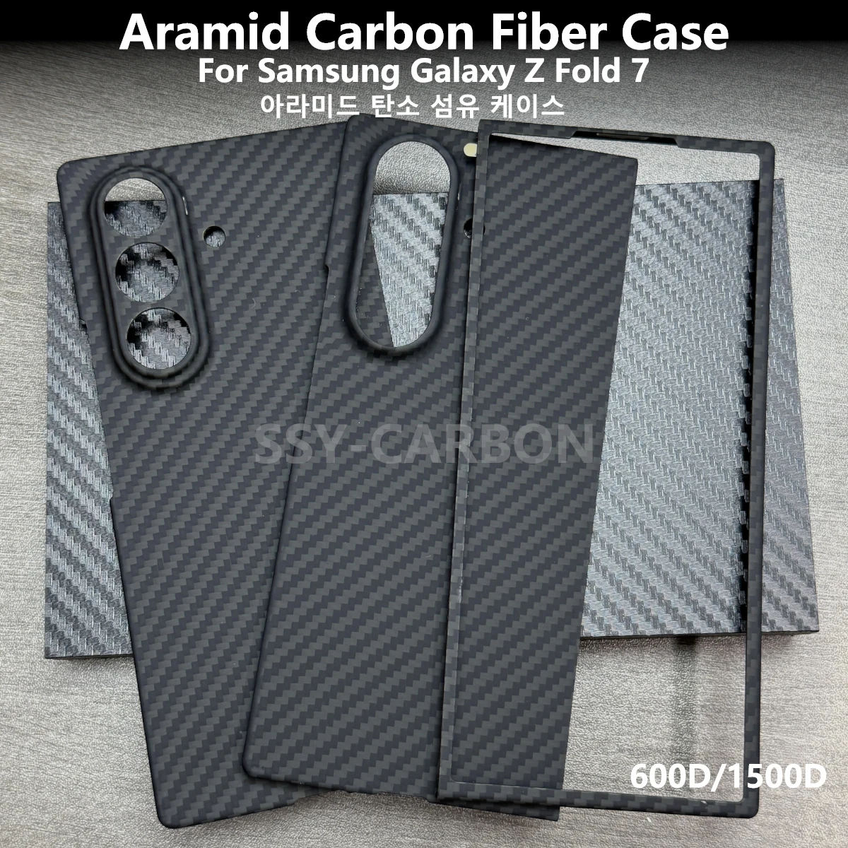 

Чехол для смартфона из настоящего углеродного волокна для Samsung Galaxy Z Fold 7, кевларовая арамида, ультратонкий прочный защитный чехол для телефона, жесткая броня