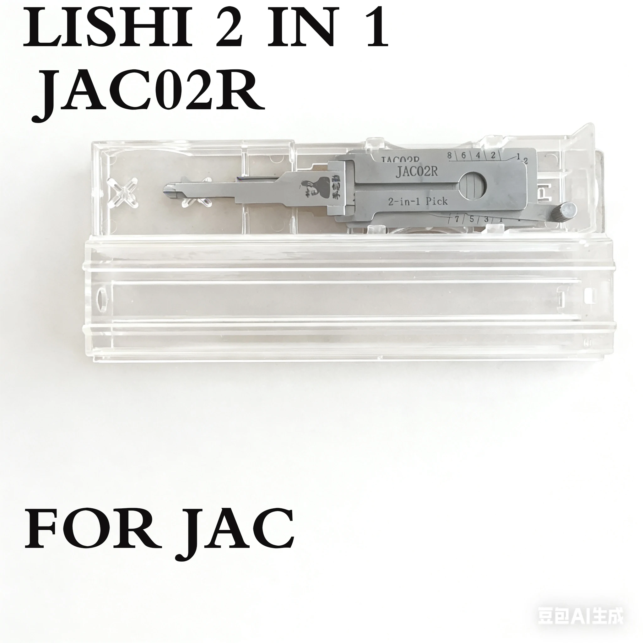 

Отмычка LISHI AUTO PICK 2 в 1 JAC02R для дверей автомобилей JAC (Китай)