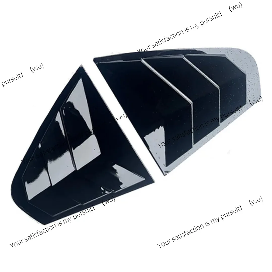 

Подходит для Volkswagen Suiteng Jetta 12-18, размер деталей, окруженные специальные передние лопаты, хвостовые задние треугольные жалюзи