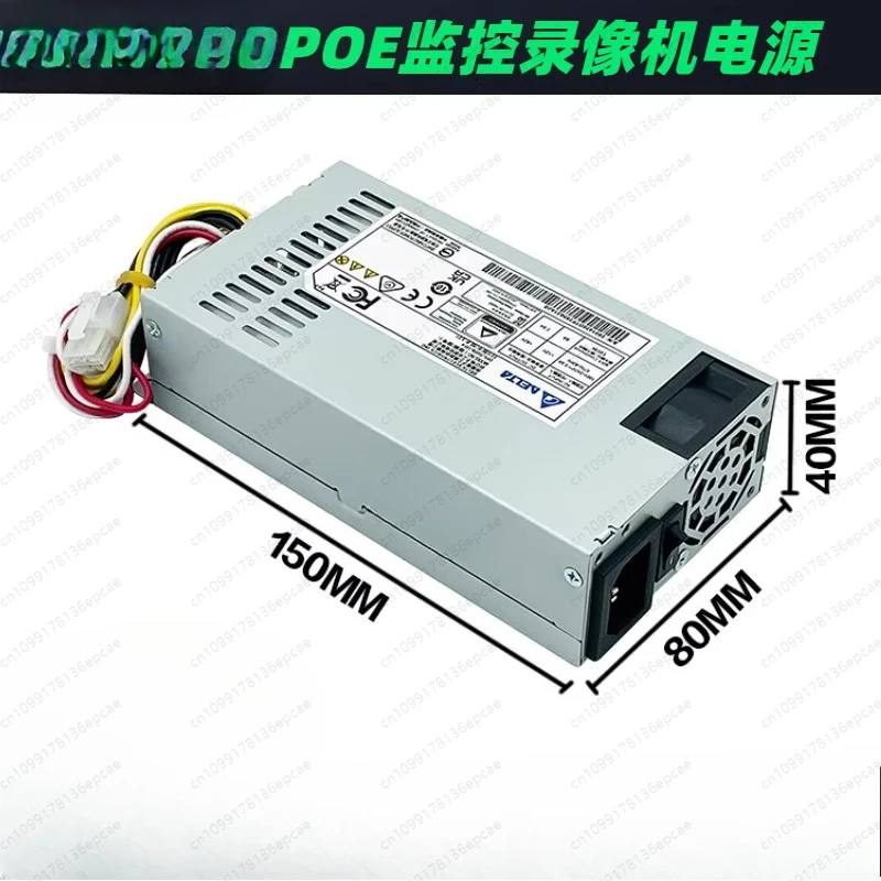 

7808N POE Video Recorder Small Power Supply KSA-180S2-A DPS-200PB-185A 185B