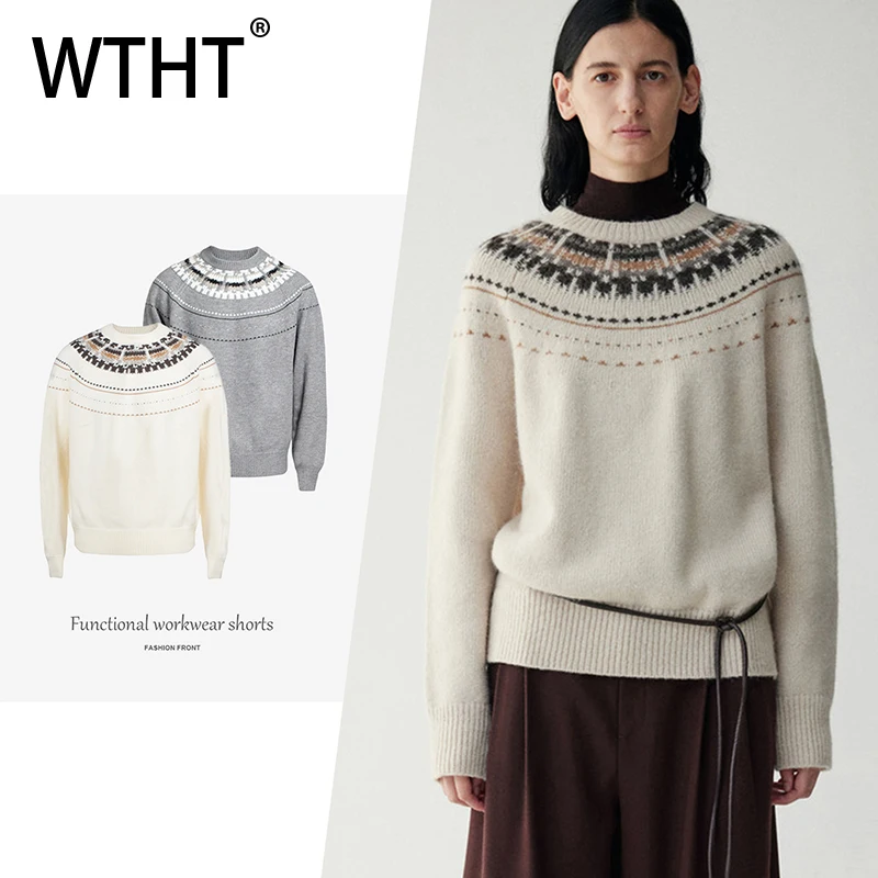 

WTHT trendy men‘s knit striped contrast color loose sweater fashion 2025 autumn round collar long sleeves pullover male 2A2397