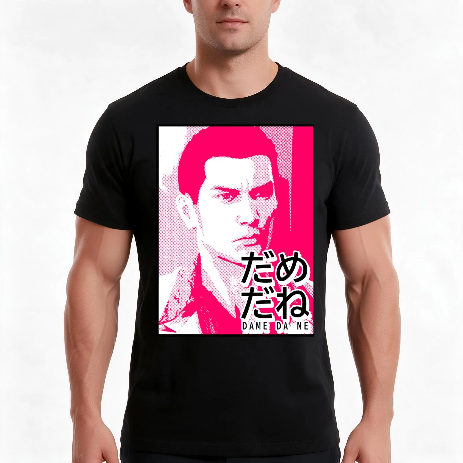 Dame Da Ne (Baka Mitai) Pink Essential T-Shirt, Summer Casual Cotton Tee, Oversized Streetwear Tops, Vintage Graphic Print