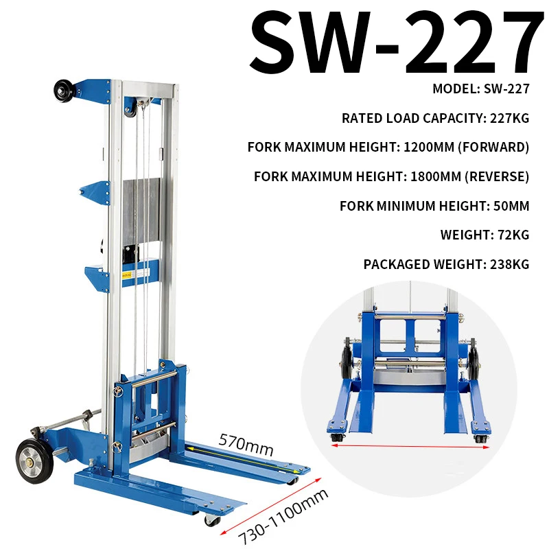 Hand-Operated Stackers, Luggage Carts, and Multi-Purpose Forklifts: Lightweight and Agile Aluminum Alloy Models Capa(Customized)