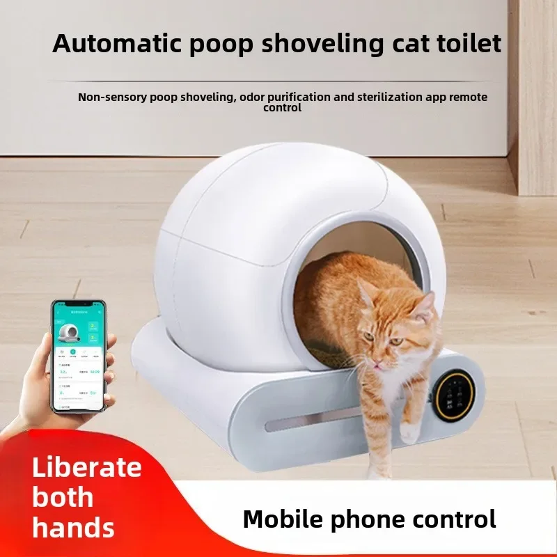 

Smart Pet Cat Litter Box - Automatic Cleaning & Deodorizing, Fully Enclosed Cat Toilet, Mobile Control Friendly, Easy to Clean