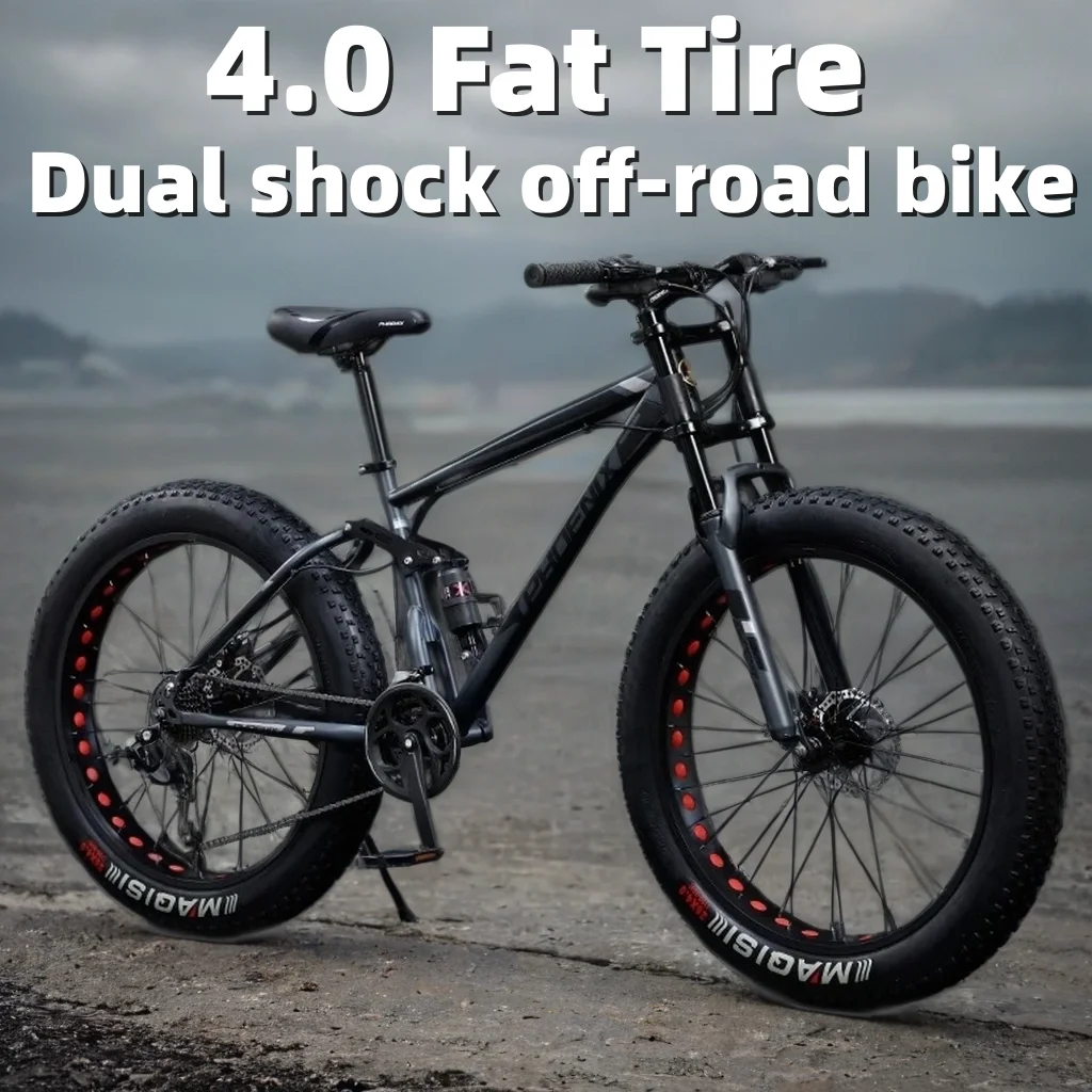 24/26 inch 4.0 fat tire off-road MTB Bicycle high carbon steel soft tail frame mountain bike 21/24/27/30 speed shock absorption